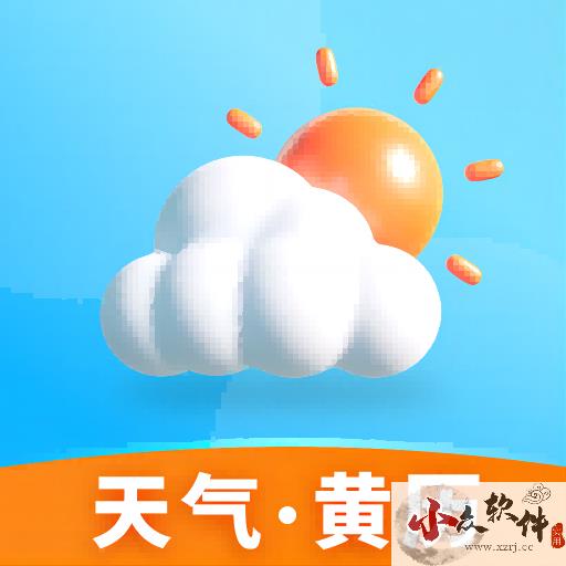 安心天气app国风版 v1.0.5
