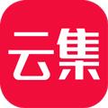 云集app安卓2024最新 v4.00.12061