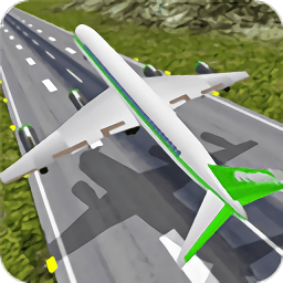 3D飞机飞行平面 v2.4
