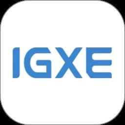 igxe交易平台app官方最新版 v3.37.0