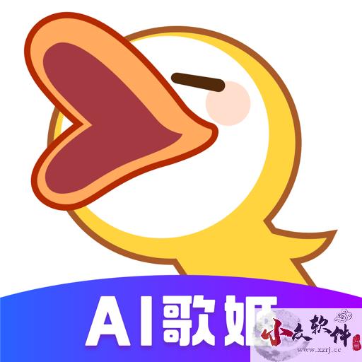 唱鸭app安卓官网新版本 v2.31.3.342