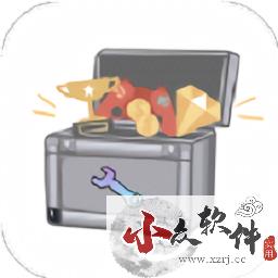 蒸汽工具箱app官方2024最新版 v1.5.1