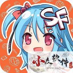 sf轻小说app最新官方版 v5.0.26