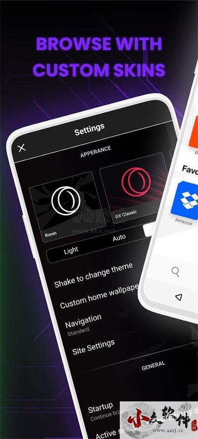 Opera gx浏览器手机版