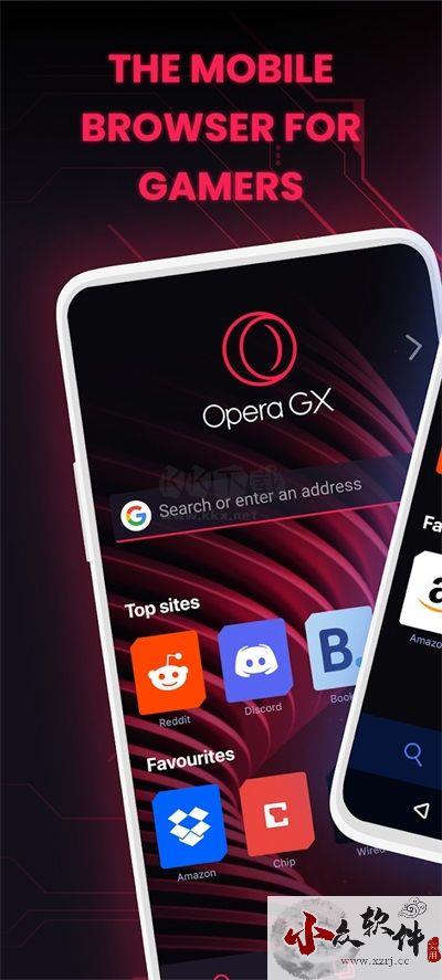 Opera gx浏览器手机版