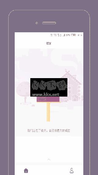 过客Gorkor最新手机版