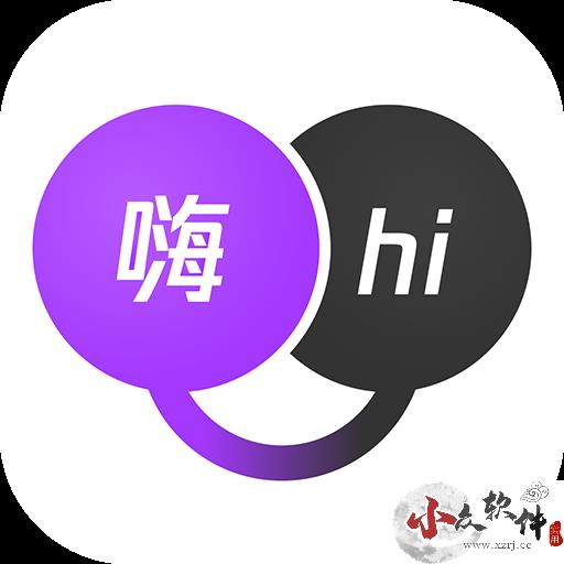 腾讯翻译君app安卓官网最新版 v4.0.17.627