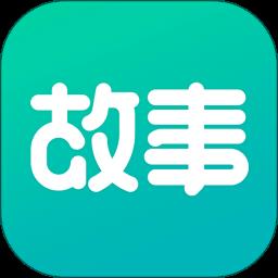 每天读点故事app安卓官方最新版 v6.6.7