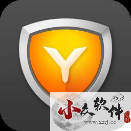 YY安全中心APP v3.9.34