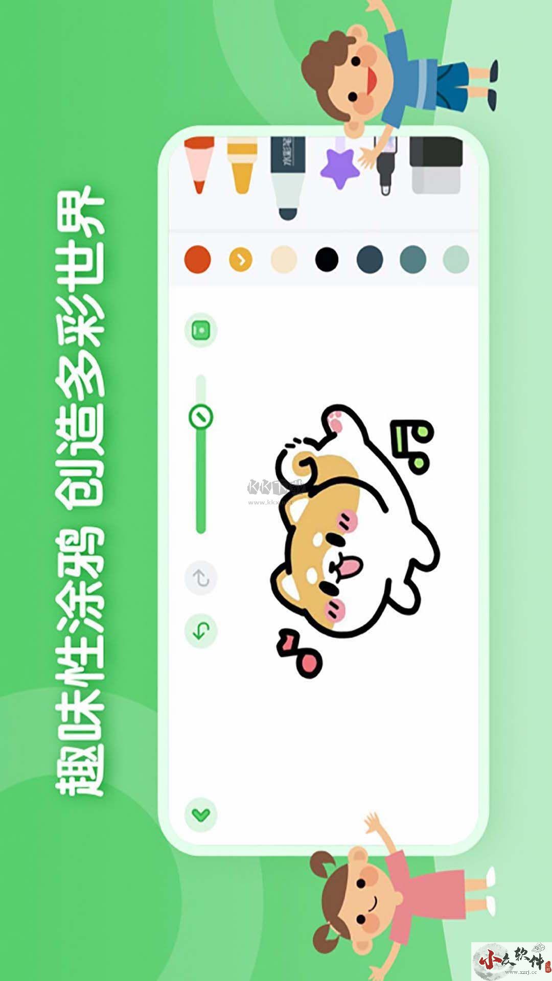 博学雅趣app安卓版2024最新