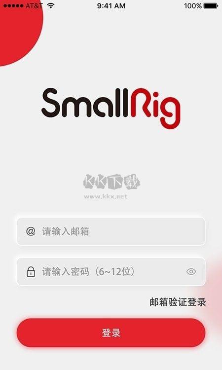 SmallGoGo最新安卓版