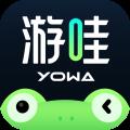 yowa云游戏最新破解版 v2.8.21