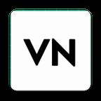 VN视频编辑器APP v2.2.1纯净版