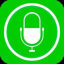 风云录音机app安卓版2024最新 v7.5.7