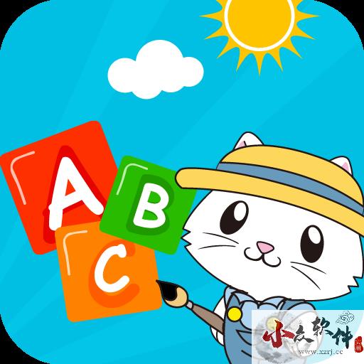 宝宝学英语早教app v2.5.1.4