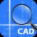 迅捷CAD看图app官方版最新 v1.2.0.0