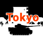 东京模拟坦克免广告 v1.1