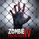 Zombie Frontier4 v1.8.0