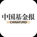 中国基金报2024手机版 v2.7.2