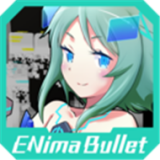 弹幕射击Enima Bullet v1.0.2