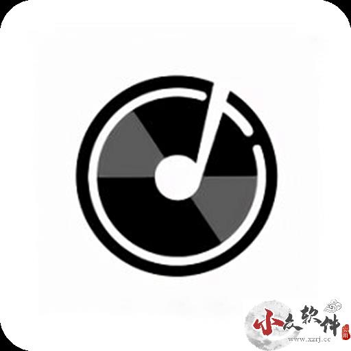 速悦音乐app2024最新 v1.1