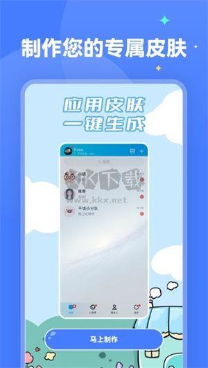 水星壁纸app安卓版最新