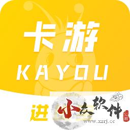 卡游进货宝app官方最新版 v3.6.1