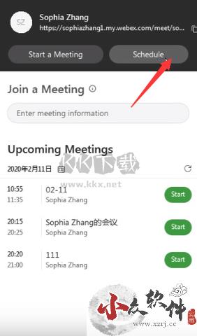 Webex Meet中文版