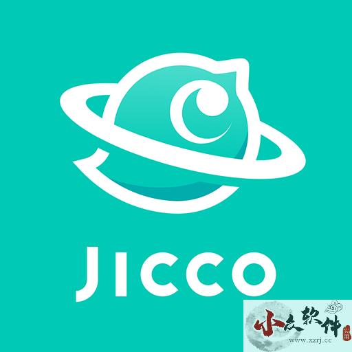 Jicco绿色最新版 v2.3.4