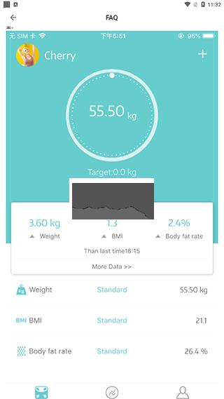 Fitdays体脂秤app安卓手机版