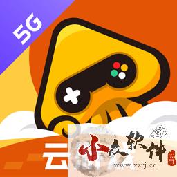 腾讯先游app官方最新版 v5.9.0.4919709
