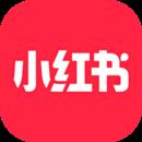 小红书app官网版 v8.25.1