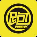 跑跑app安卓版 v4.8.0