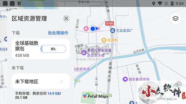 Petal地图app车机版