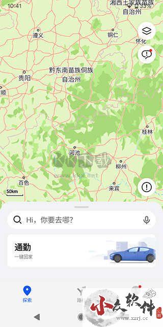 Petal地图app车机版