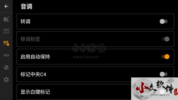 轻音钢琴app安卓版