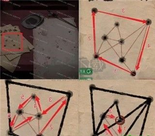 纸嫁衣1最新版