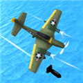 王牌轰炸机 v1.2.3