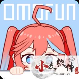 omofun动漫2024最新版 v1.2.0