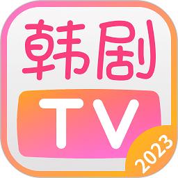 韩剧tv安卓版 v1.5.1