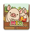 养猪场MIX内购 v.13.3