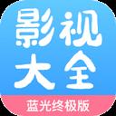 七七影视大全手机版 v2.3.6