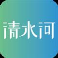 乐享清水河app v11.8.0