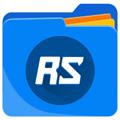 RS文件管理器app v2.1.1.3官网版