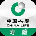 中国人寿寿险app v3.4.34