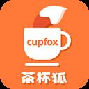 茶杯狐影视手机版 v2.3.8