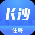 长沙住房app v2.6.3