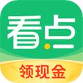 中青看点app v4.15.45