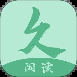 久久小说app最新版 v12.12
