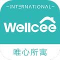 wellcee v3.6.9官网版